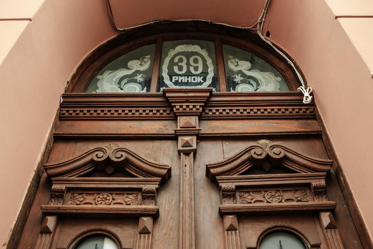 Hotel 39 Lvov Exteriér fotografie